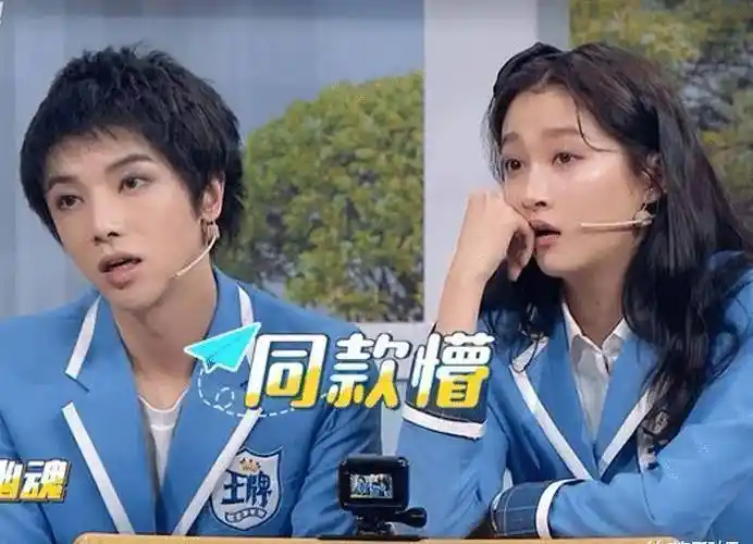 原创关晓彤对华晨宇太上心私下歌单都是华晨宇的歌鹿晗都没这待遇