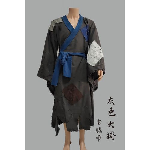 乞丐服全套济公服装搞笑破烂衣服古代叫花子套装丐帮破旧补丁服要 深