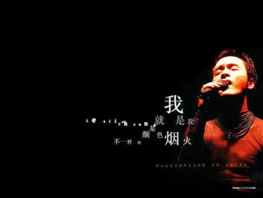 盘点:那些毕业于英国名校的大腕儿们 组图