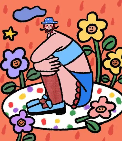 抱抱自己当你不开心的时候