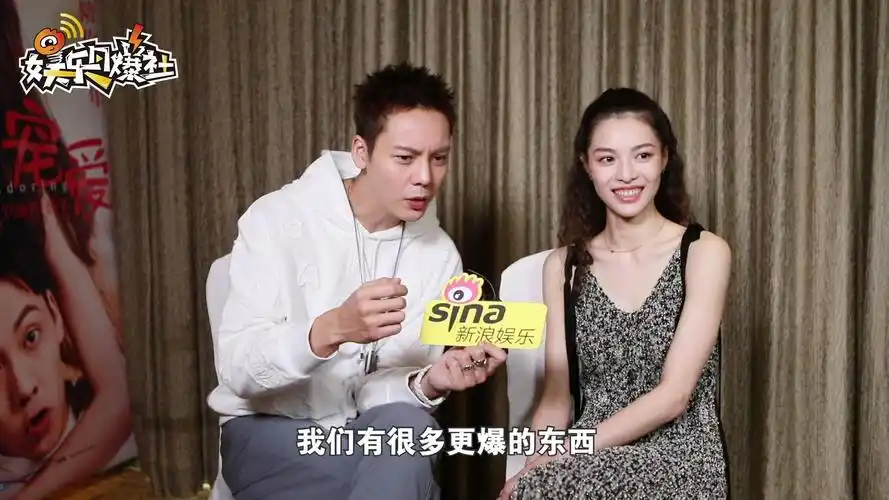 陈伟霆钟楚曦新浪独家专访宠爱陈伟霆钟楚曦现场开车聊到脸红爆料拍摄