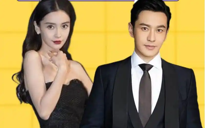 复婚破灭!34岁杨颖彻底放飞自我,小海绵后妈成黄晓明对她最大的诋毁