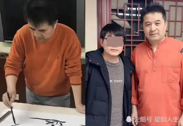 毕福剑在饭局说的原话是什么毕福剑事件是怎么回事