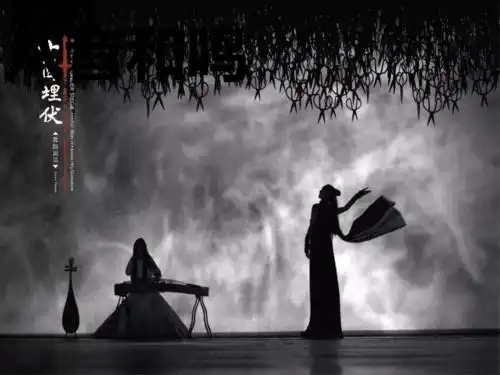 6欣赏十面埋伏课件22ppt