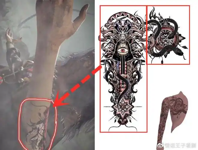 不良人蚩梦老妈设计稿曝光老巫婆身材十二峒纹身好霸气