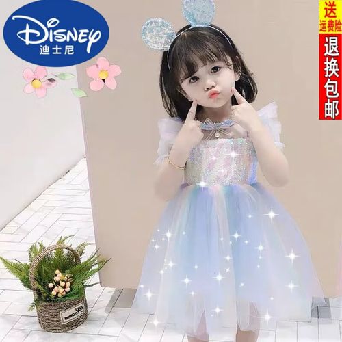 disney)六一儿童舞蹈演出服蓬蓬裙公主裙幼儿园女可爱合唱主持礼 女孩
