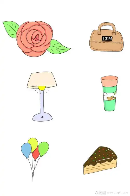 手绘生活用品元素免抠素材