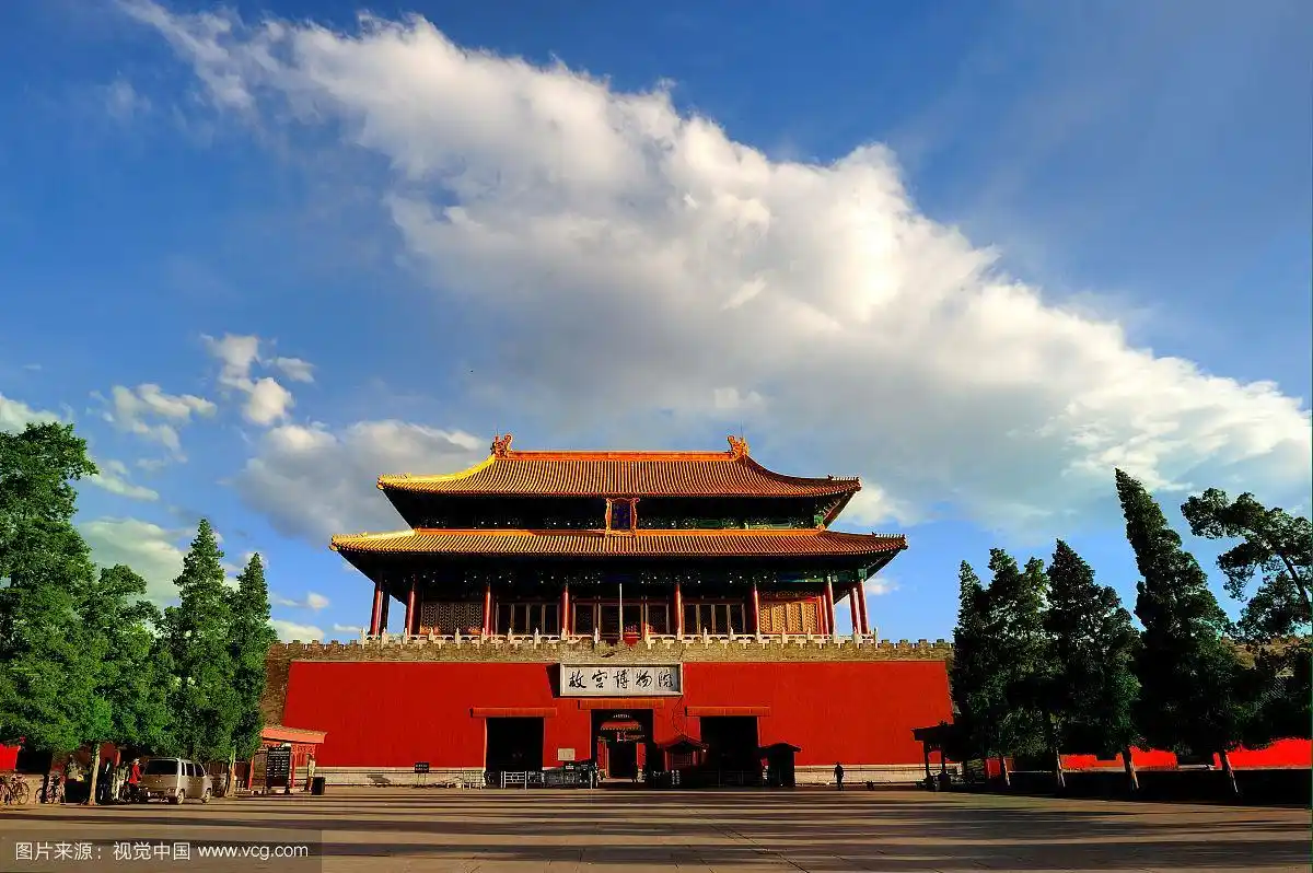 故宫里的神武门