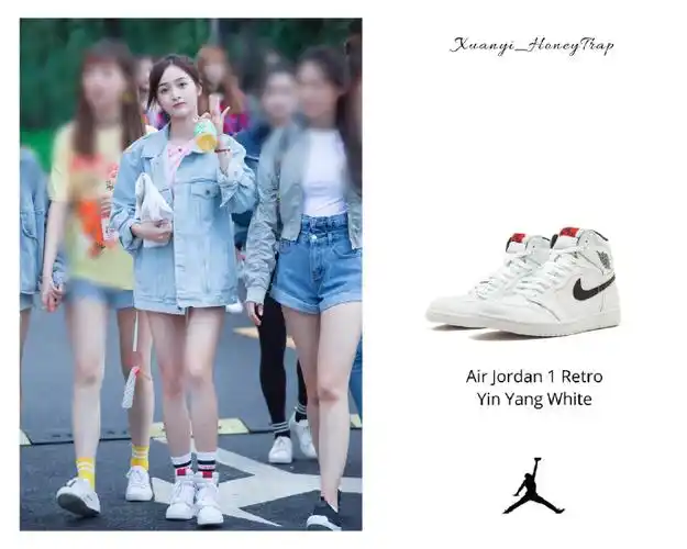 吴宣仪超话95#吴宣仪穿搭公式#汇总 / 运动鞋(1)@火箭少女101