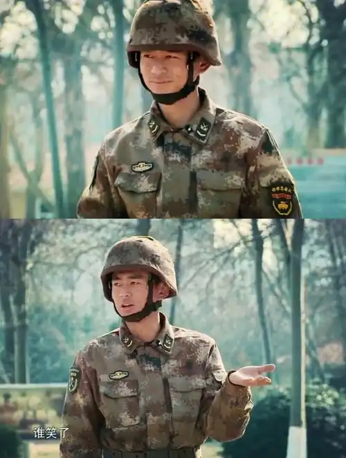 真正男子汉 第一季