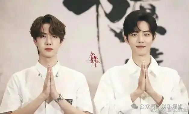 王一博肖战?华晨宇歌手?辛芷蕾分手?范丞丞和宋雨琦?张予曦刘忻?