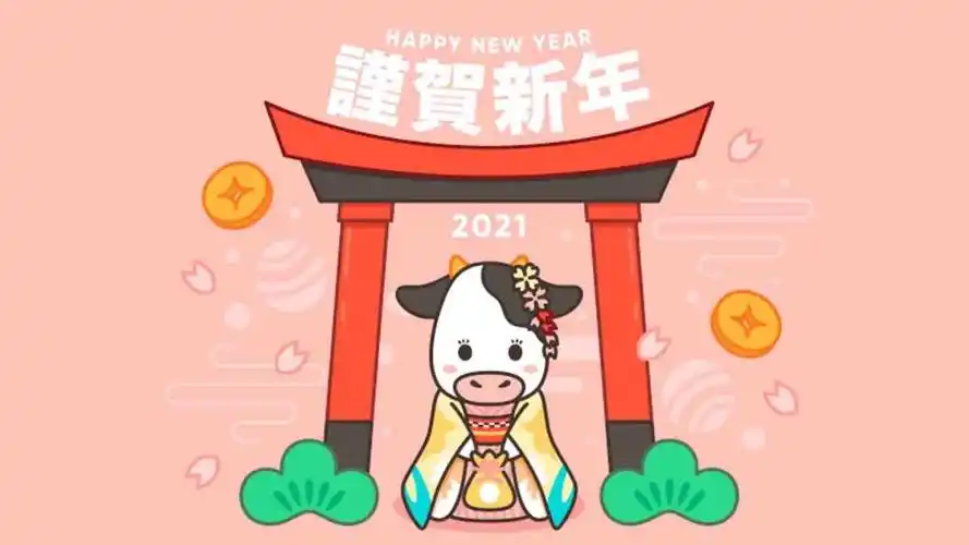 2021牛年新年手工贺卡创意背景图,高清壁纸图片-回车桌面