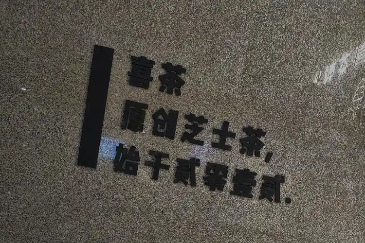 万物皆明朗 - 堆糖,美图壁纸兴趣社区