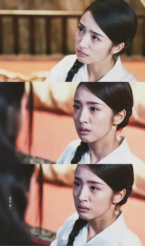 林依晨,小女花不弃