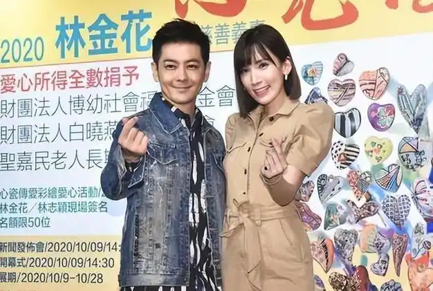 郭富城|林志颖|梁朝伟|张卫健|谢霆锋|刘嘉玲|娱乐圈_网易订阅