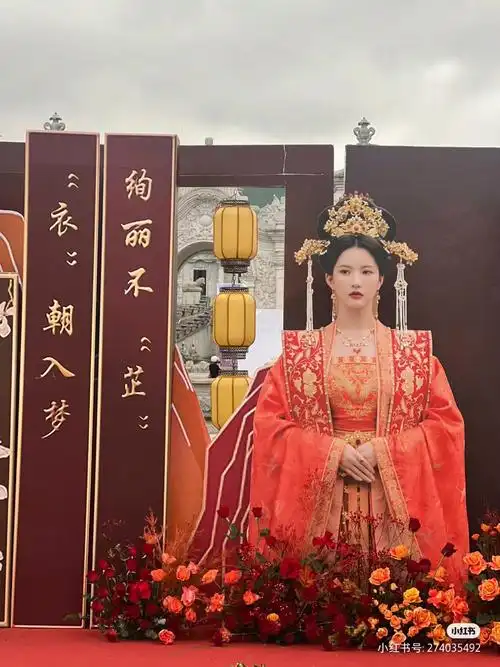 宁安如梦答谢礼应援合集刘些宁她emoji是啥