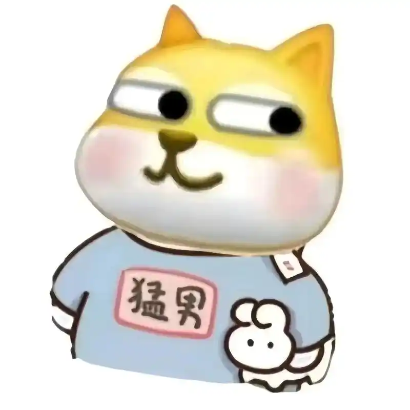 做人要猛!精选猛男专用头像#男生头像 #值得你长期不换的头像 - 抖音