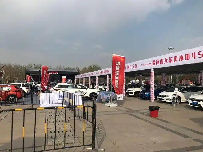 d类车展也热闹保定2019春季车展今开幕可逛可看可买