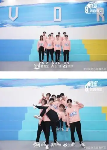 《青春有你3》4班级大合照曝光!a班最抢眼 余景天被公主抱!