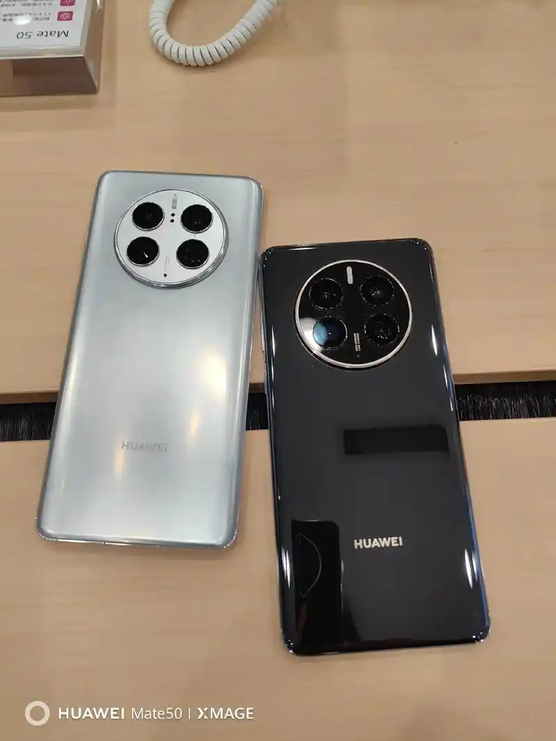 78 今日好物分享8215 华为mate50系列  高级感 - 抖音