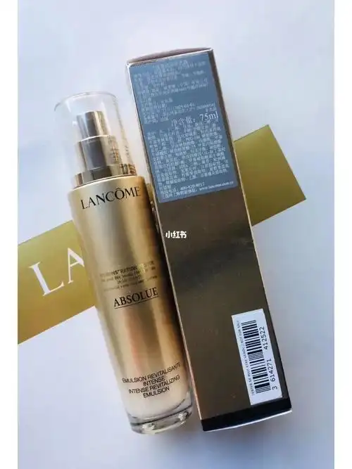 兰蔻菁纯臻颜乳液 75ml简装90990 元 专柜2280 这个乳液要比全能乳