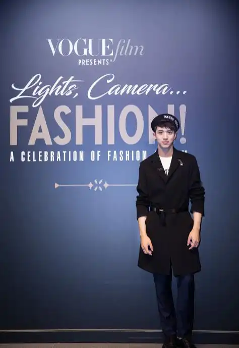 许魏洲海军风亮相活动 沉稳中带着少年朝气