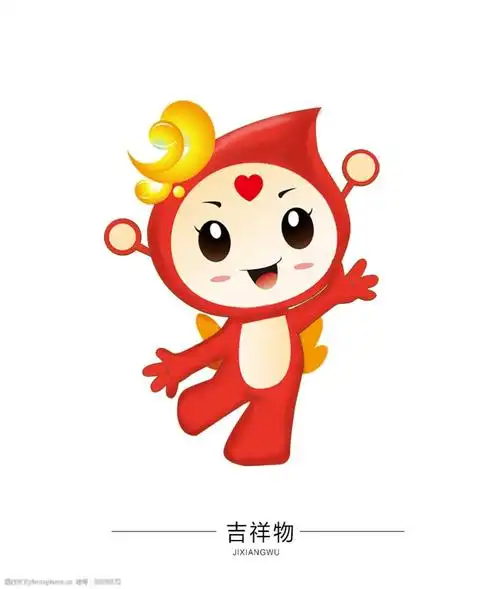 吉祥物设计红色喜庆温暖psd