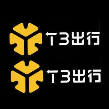t3出行网约车汽车贴纸车身两侧logo标志定制车门个性装饰贴画 反光银