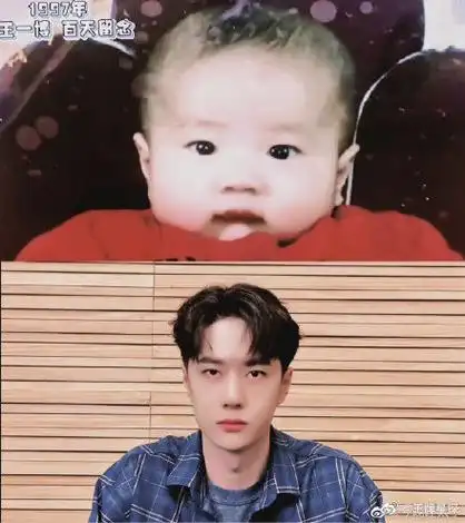 王一博晒百天照#来看看王一博的小时候,奶奶的看的姨母心都要化了