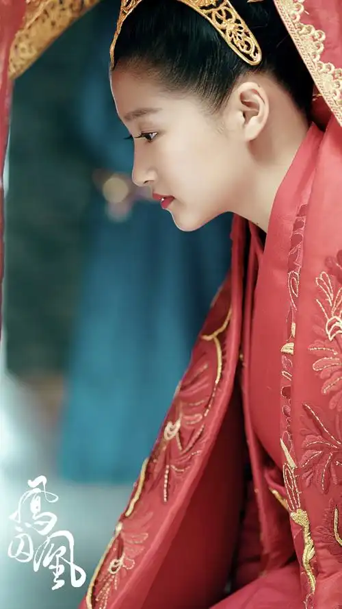 凤囚凰 刘楚玉 关晓彤