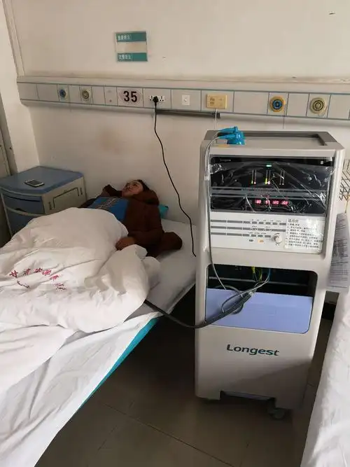 甘肃省康泰医院住院部理疗室成立!