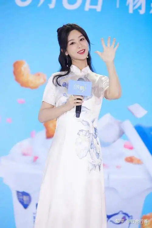 如何评价杨紫穿旗袍的造型? - 知乎