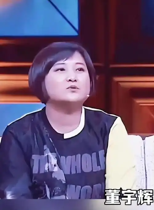 董宇辉向贾玲炫耀刘德华马上要来我直播间了,贾玲的回应够笑三天|娱乐