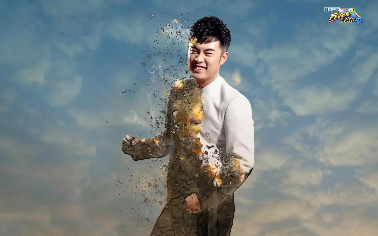 奔跑吧兄弟第二季成员桌面壁纸