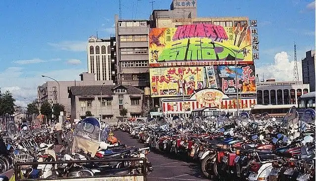 镜头下:1980年的中国台湾