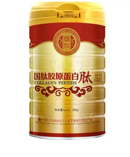 国肽胶原蛋白肽 小分子牛骨肽 八一女排指定产品(12号5号.