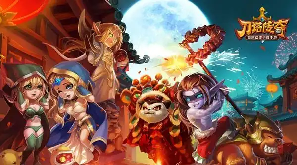 太过依赖刀塔传奇的中清龙图ceo在重组失败后写的内部邮件透露了什么