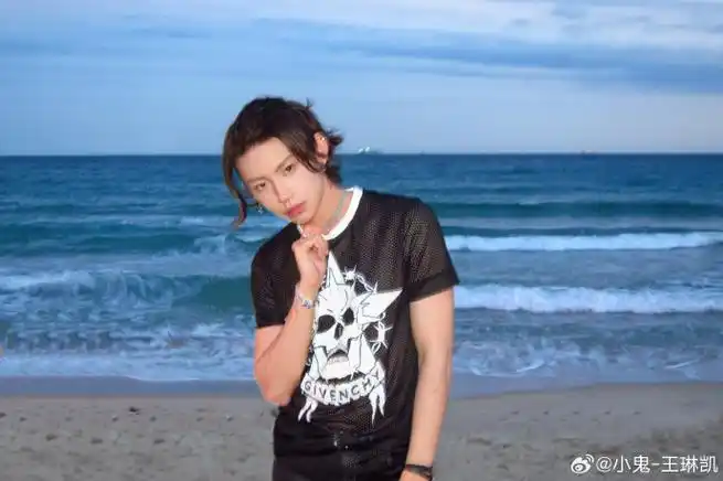 小鬼-王琳凯