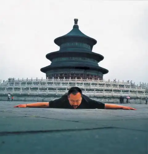 1596 2002年作 交流系列之 4 - 天坛 彩色 相纸