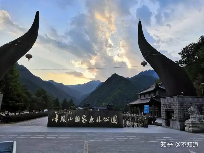 武义牛头山漂流爬山散客攻略