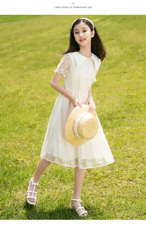 荷棠梦儿童连衣裙女大童裙子9夏季11公主裙10岁女孩衣服夏裙12新款