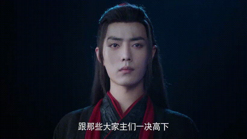 肖战的眼神戏和哭戏我真的可以!(多图预警)