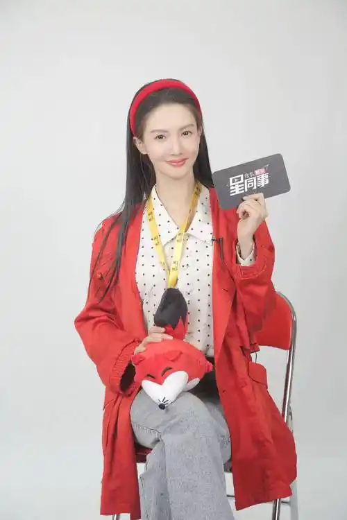 金晨认证与白敬亭同为社恐i人 用山东话为家乡打call大爆笑