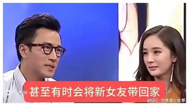 杨幂与刘恺威离婚后,小糯米跟随父亲生活,如今她的生活不|刘丹_网易订