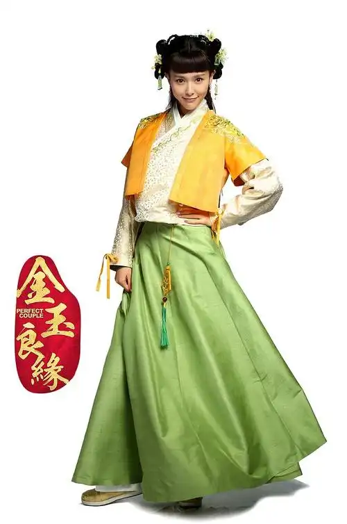 金玉良缘玉麒麟