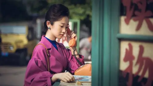 陈嘉男《青山遮不住》开播 二十年角色跨度引期待