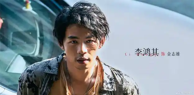 五天换命我不会输张小斐李鸿其悬疑电影拯救嫌疑人定档