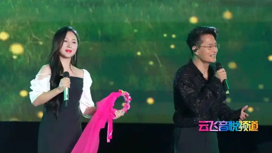 【云飞工作室】云飞 郭津彤 - 《云在飞》