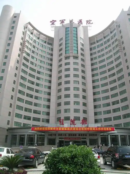 电话: (010)68410099  评论数: 总体评分(外勤凤西广场怎么样)0