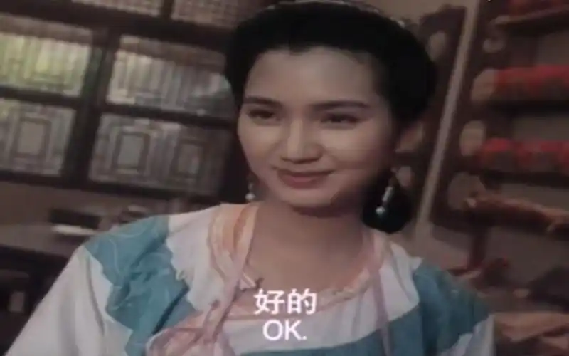 电影:洪欣出演豆腐西施,一颦一笑风情万种,几分钟成就港片经典